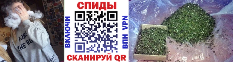 Купить где  Нижняя Тура  БУТИРАТ 1.4BDO 