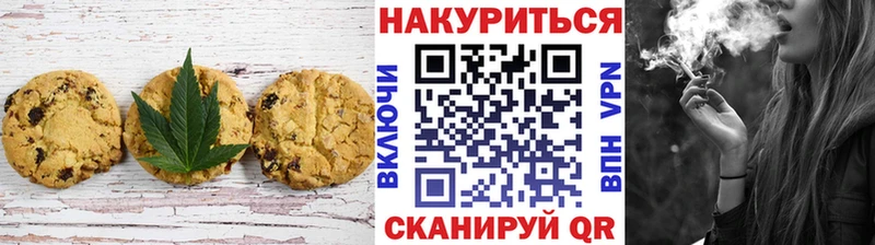 Еда ТГК марихуана  Купить где  Нижняя Тура 