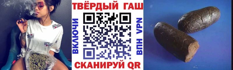Купить  Нижняя Тура  ГАШ гашик 