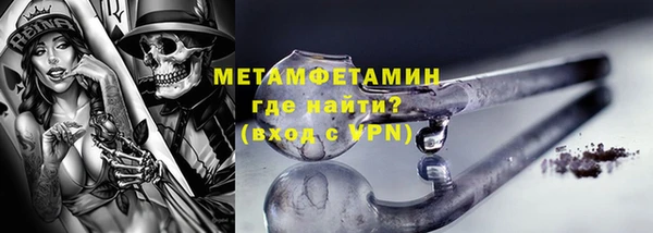круглые Гусь-Хрустальный