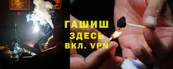 винт Горняк