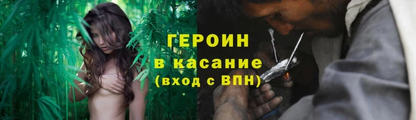 мдма Горнозаводск