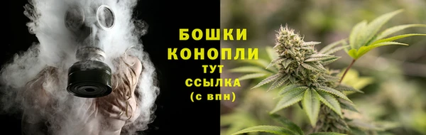 мдма Горнозаводск