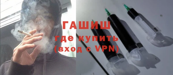 мдма Горнозаводск