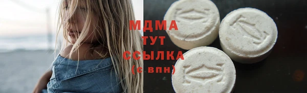 винт Горняк