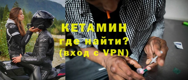 винт Горняк