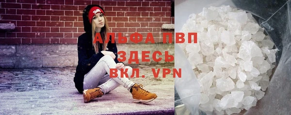 мдма Горнозаводск