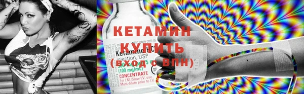 mix Гусиноозёрск
