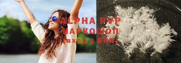 мдма Горнозаводск
