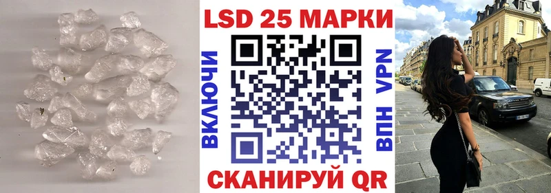 LSD-25 экстази ecstasy  Купить  Нижняя Тура 