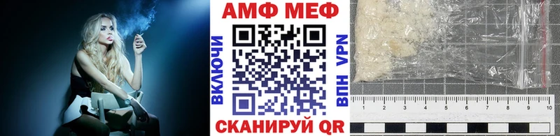 Купить где  Нижняя Тура  Метамфетамин мет 
