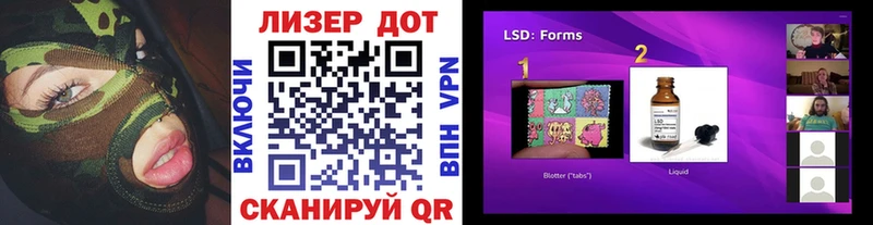 Марки NBOMe 1500мкг  Купить где  Нижняя Тура 