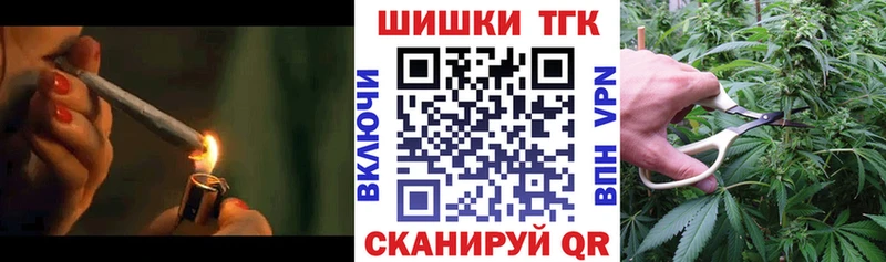 МАРИХУАНА планчик  Купить закладки  Нижняя Тура 